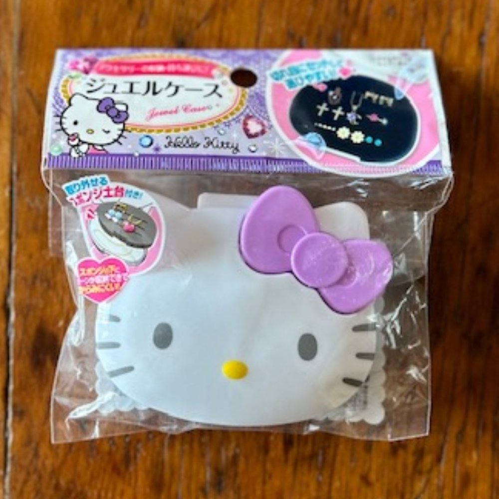 Hello Kitty Jewel Case - Picture 7 of 9